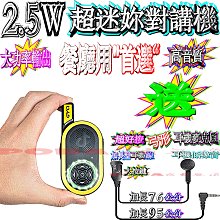 波克無加糖巧克力蔓越莓曲奇餅135G 歷史價格詳細信息