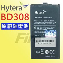 bhd308、309電吹風機溫感煥護負離子2200w大功率 速蓬鬆高 歷史價格詳細信息
