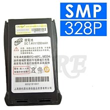 《光華車神無線電》SMP 328P (上海 Motorola) 328 VHF/UHF業餘無線對講機 歷史價格詳細信息