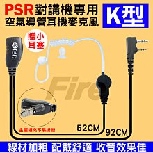 實體店面/ 無聲超靜音 金樺自動排水器 A-128 抽水馬達 AC220V 台灣製造 5噸以下排水系統使用 歷史價格詳細信息