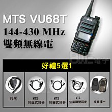 [百威電子] 雙隔離保護 銅 USB 2.0 A公 - A母 高速傳輸線 USB延長線 1.8米 180公分(2020) 歷史價格詳細信息