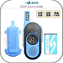 聯翔通訊 外觀如新 台灣三星已保固2023/3/2 SAMSUNG X800 Tab S8+ Wi-Fi 8G/128G 歷史價格詳細信息