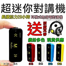 耳機USB線隨身袋電源 收納包 充電器 行動電源 緊口收納包 茉莉餐具滿額免運自動閉合收納包 隨身碟保護套 歷史價格詳細信息