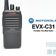 『光華順泰無線』 RES-10 S型 耳機 麥克風 無線電 對講機 REXON RL102 ADi S145 C150 歷史價格詳細信息