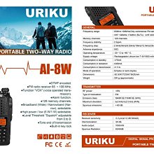 日本UYIKU 天然木漿海綿 菜瓜布 加厚型更萬用 洗碗布 洗碗海綿 (8入組) 歷史價格詳細信息