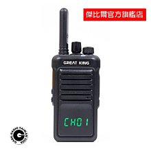 【中區無線電 對講機】BIKECOMM 騎士通 BK-S1 安全帽 藍芽 藍牙 耳機麥克風 連接線 K接頭 歷史價格詳細信息