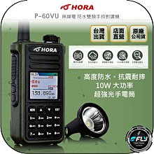 【公司現貨】手電筒 大功率手電筒 強光手電筒 穿天炮強光手電筒戶外便攜爆亮多功能充手機大功率白激光燈  熱銷 歷史價格詳細信息