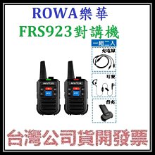 咪咪3C 台北含稅開發票 艾波女孩 IBO B21 音波淨透潔膚儀 粉白色 公司貨 新一代超潔淨 溫和 不刺激 洗臉機 歷史價格詳細信息