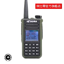 IP66防水雙頻分享器 歷史價格詳細信息