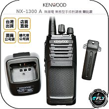 聯翔通訊 外觀如新 台灣三星已保固2023/3/2 SAMSUNG X800 Tab S8+ Wi-Fi 8G/128G 歷史價格詳細信息