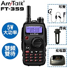 EC-359 「全彩包裝日本代購」NATR-708 まるまる！羽田希 歷史價格詳細信息