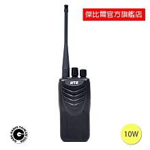 大功率10W 900mA恒流電源變壓器12V24VLED低壓驅動板鎮流器 歷史價格詳細信息