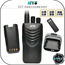 大功率鋰電手持喊話器叫賣擴音錄音喇叭插U盤卡揚聲器抗疫宣傳 歷史價格詳細信息