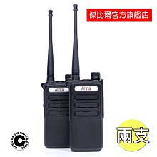 保固一年 現貨 對講機 無缐電 無缐電對講機 新款寶鋒uv17h對講機一鍵對頻全頻段am接收調頻戶外機10公裡臺 歷史價格詳細信息