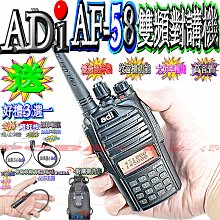 收音機 出法國復古收音機多波段調頻中波短波手機無線藍牙音箱插卡音響 歷史價格詳細信息