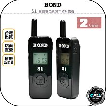 【2入裝】USB Type-C 轉接頭 OTG USB3.0 隨身碟 USB-C 轉換器轉接器 OTG 轉接頭 歷史價格詳細信息