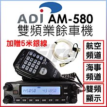海天AK580電腦+I7面板（7.4寸彩屏面板） 弘訊宏訊注塑機電腦包郵 歷史價格詳細信息