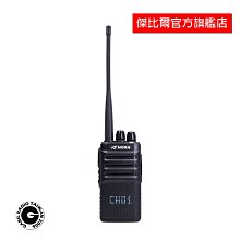 HORA抗噪耳機麥克風 歷史價格詳細信息