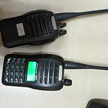 SFE S510 業務型 免執照 無線電 手持對講機〔小巧堅固 流線外型 防雨淋 防塵 抗摔 聲控發射〕開收據 可面交 歷史價格詳細信息