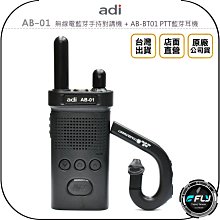 【 3C小站 】 超頻3 優惠 現在不買可惜喔 CPU散熱風扇 四銅管 塔扇風扇  電腦風扇 歷史價格詳細信息
