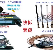【套餐組合】 快樂跑新配方 汽油精+愛鐵強TP-7000 機油精(車麗屋) 歷史價格詳細信息