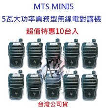 ( 10入 ) 迷你漏斗 香水分裝工具 歷史價格詳細信息