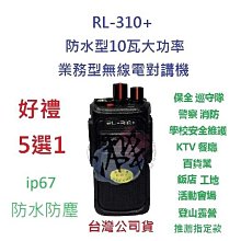 大功率ip67防水電源24v300w燈帶燈條戶外亮化恆壓電源， 歷史價格詳細信息