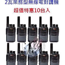 超值特惠 轉動款佛家卍心經經文戒指 經典復古大氣鈦鋼轉運指環 戒指 男生戒指 316L鈦鋼戒指 不褪色不掉色 飾品 禮物 歷史價格詳細信息