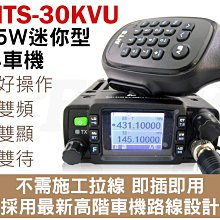 實體店面 迷你二戰 擴充地圖 promo 和平牌 Mini WWII 迷你2戰 繁體中文正版益智桌遊 歷史價格詳細信息