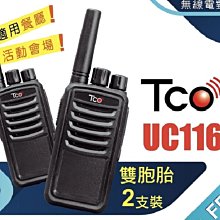 【含稅】NICE-POWER 30V10A 60V5A直流穩壓電源供應器 30V5A 可調式電源供應器 歷史價格詳細信息