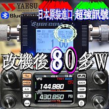 80W日式美甲吸塵器 桌上型 可調速 高功率 循環過濾網 低噪音 卸甲吸粉塵機器 粉塵不跑灰 歷史價格詳細信息