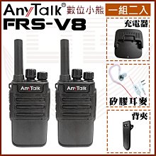 小浣熊無線打器充電式電動攪拌家用烘焙小型奶油自動手持打發機 歷史價格詳細信息