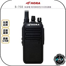 《C&B》無框玻璃可瑞訊附抽屜模型公仔展示櫃 歷史價格詳細信息