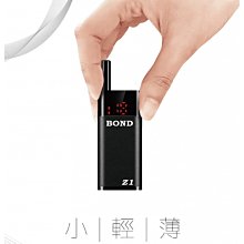 輕巧超迷你USB型投影機PRO870 ，隨插即用．無須外接電源，640x480解析度LCoS顯示模組LED光源 歷史價格詳細信息