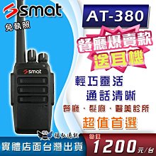 《好禮三選一》【Minoya米諾亞】加熱破壁萃取料理機/冷熱調理機J-1305 歷史價格詳細信息