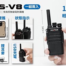 【1對2】【AnyTalk】RW-2403無線麥克風+贈AT-510W擴音器 歷史價格詳細信息