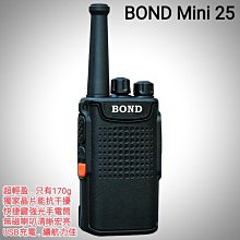 超 MiniQ充電頭 AC-DK100T多功能 6埠 6孔 高速充電器 USB-A/QC3.0/Type-C 三合一 歷史價格詳細信息