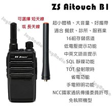 可提供收據機車改裝M5 小怪獸 電動車配件 電摩改裝 小猴子 M3 鋁合金腳蹬增高腳踏CNC直上 歷史價格詳細信息