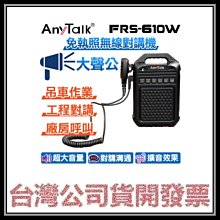 咪咪3C 台北開發票台灣公司貨 奧圖碼OPTOMA 400LVe XGA投影機 RS381S新款 歷史價格詳細信息