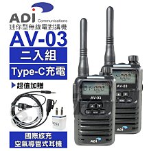 【附發票+贈馬桶刷】破盤促銷 兒童馬桶 嬰兒馬桶 貼心PVC軟墊設計 滿月禮 幼兒坐便器 彌月禮  二色可選 歷史價格詳細信息