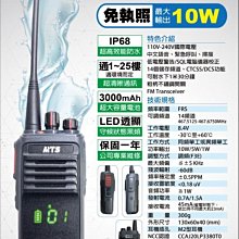 大功率ip67防水電源24v300w燈帶燈條戶外亮化恆壓電源， 歷史價格詳細信息