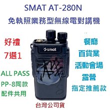 Smart美型 多功能無線手持吸塵器 二合一 塵蟎機 負壓大吸力 深度殺菌 除塵蟎機 歷史價格詳細信息