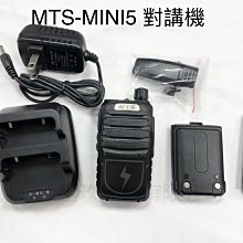 5W迷你功放板XPT8871 5V單聲道功率音頻放大器模組 小喇叭音箱板 歷史價格詳細信息