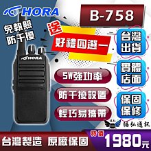 好禮四選一【SAMPO聲寶】11-15坪R32變頻冷專分離式冷氣AM-SF72D/AU-SF72D 歷史價格詳細信息