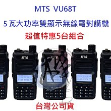 5入 雙頻複合門禁卡 ID卡 IC卡 鑰匙扣 em+mifare EM/MF 磁扣 雙感應 門禁卡 歷史價格詳細信息