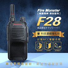 神華固定螺紋式熱電阻  wzp-230裝配式鉑熱電阻  熱電偶 歷史價格詳細信息
