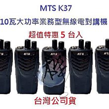 k37-y0.55-4p-49.79-ab球墨鑄鐵殼體齒輪減速機 歷史價格詳細信息