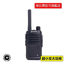 K頭耳機 M頭耳機 耳機掛 耳式 無線電耳機 對講機 耳MIC 麥克風 K頭耳麥 空氣導管 螺旋管 無線電耳機 有現貨 歷史價格詳細信息