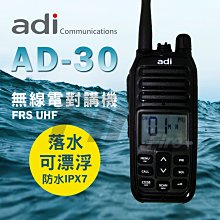 【公司貨】對講機 全新無線電 無線對講機 新款摩托5G全國公網對講機手持5000公里插卡遠距離新品免費對講器  露天市集 歷史價格詳細信息