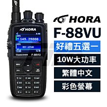 五彩虹10.4/12/15/17/19/24寸工業顯示器嵌入式電容觸摸液晶屏幕 歷史價格詳細信息